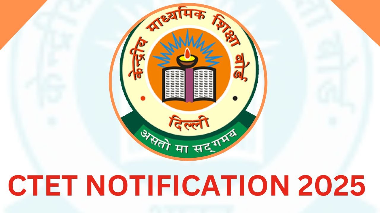 CTET December 2025 Notification